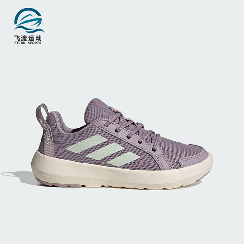 Adidas/阿迪达斯正品新款小童网面轻便透气低帮运动鞋JS0732