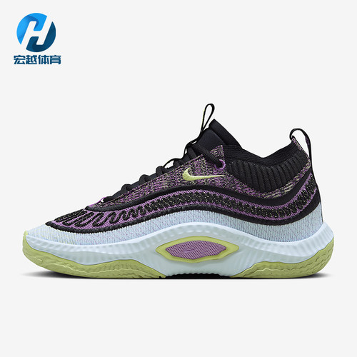 Nike/耐克正品Cosmic Unity 3男女低帮运动训练篮球鞋DV2757-500
