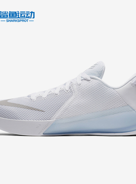 Nike/耐克正品ZOOM KOBE VENOMENON 男子科比毒液6篮球鞋 897657
