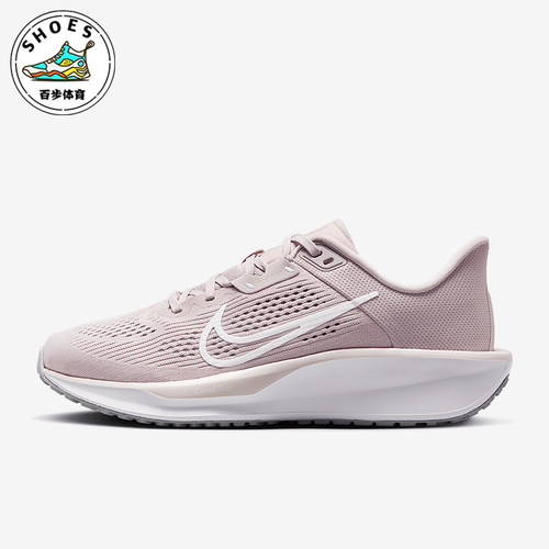 Nike/耐克正品Quest 6 女士柔软回弹公路跑步鞋FD6034-006