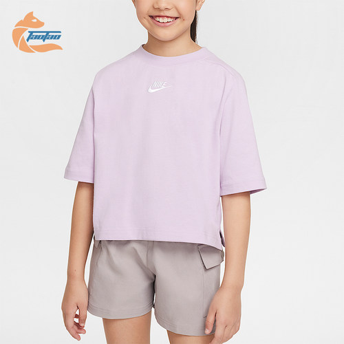 Nike/耐克正品Sportswear短袖上衣新款经典柔软短袖T恤FN8589-537