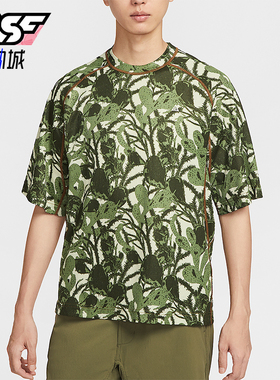 Nike/耐克正品Dri-FIT男士运动印花时尚透气休闲短袖HV0588-229