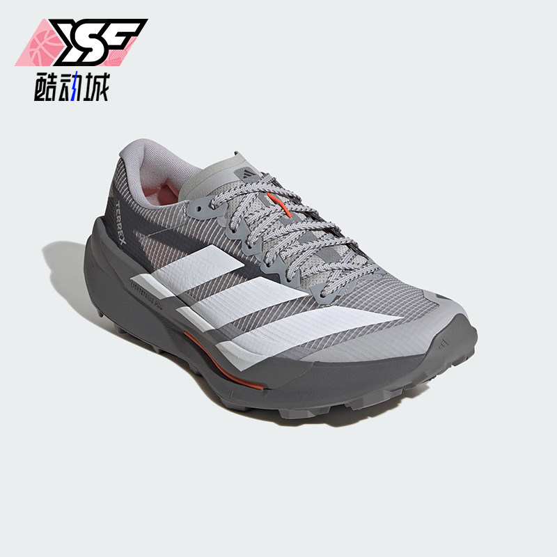 Adidas/阿迪达斯正品2026男女款户外经典缓震回弹越野跑鞋JS3518
