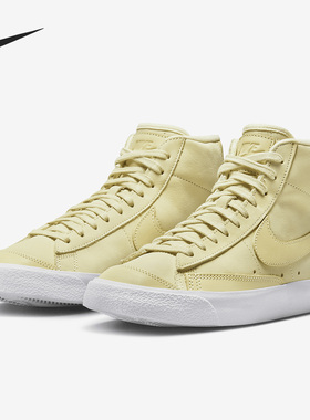 Nike/耐克正品Blazer Mid PRM MF女子中帮休闲板鞋DQ7572-700
