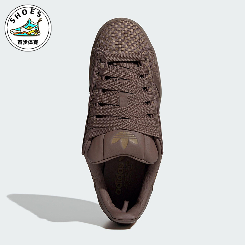 Adidas/阿迪达斯正品三叶草男女休闲运动耐磨低帮日常板鞋JS3798