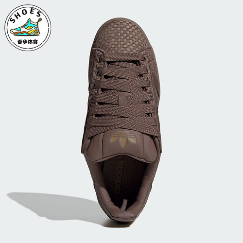Adidas/阿迪达斯正品三叶草男女休闲运动耐磨低帮日常板鞋JS3798
