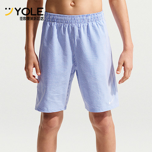 Nike/耐克正品Swim Breaker大童波纹纹理沙滩经典短裤IQ7793-452