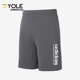 日常松紧腰透气运动印花短裤 2025男士 KB9392 阿迪达斯正品 Adidas