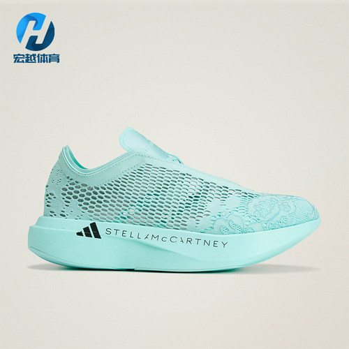 Adidas/阿迪达斯正品四季款女士运动系带经典时尚跑步鞋KH7265