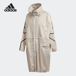女子连帽运动夹克风衣外套 SMC FU1165 阿迪达斯正品 Adidas