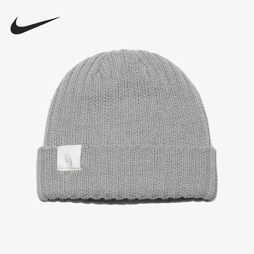 Nike耐克正品Lab Essential男女刺绣无檐保暖运动帽922172-050