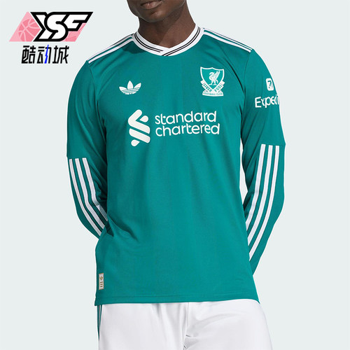 Adidas/阿迪达斯正品2025男士刺绣足球运动透气修身长袖T恤JV6460