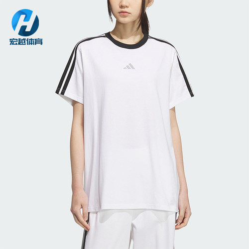 Adidas/阿迪达斯正品2025夏季款女士套头针织透气宽松短袖KB7759