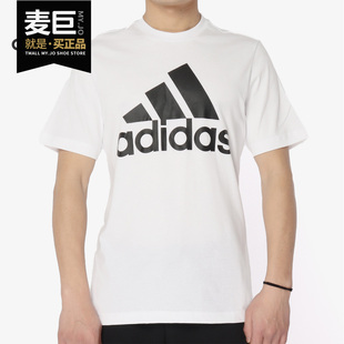 新款 当季 阿迪达斯正品 T恤DT9929 BOS Tee男运动型格短袖 Adidas