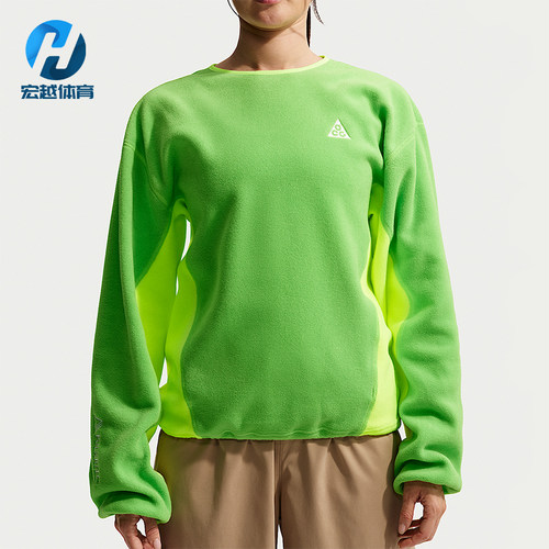 Nike/耐克正品ACG Wolf Tree男士休闲圆领套头拼接卫衣HV1118-307