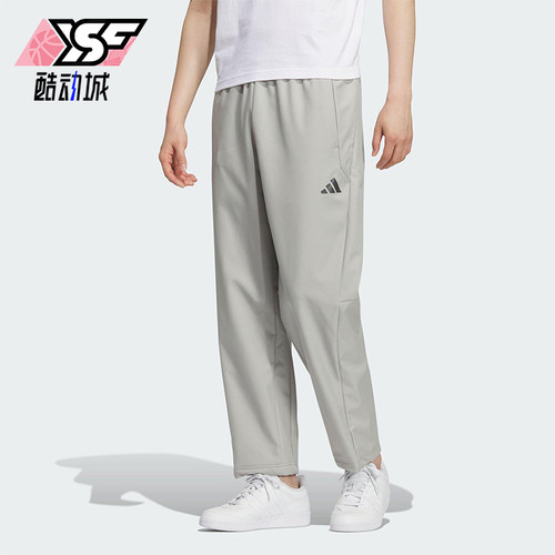 Adidas/阿迪达斯正品男士户外拒水直筒运动休闲梭织长裤KR8300