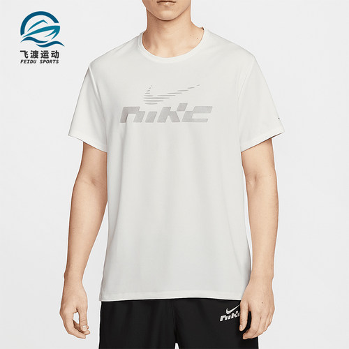 Nike/耐克正品Dri-FIT男士反光透气宽松圆领套头短袖IB4128-133