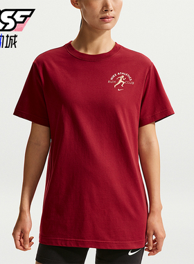 Nike/耐克正品2026女士宽松字母印花透气经典运动T恤IV6194-677