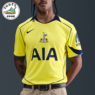 HM3207 Nike 套头运动透气V领拼接足球短袖 2025男士 741 耐克正品