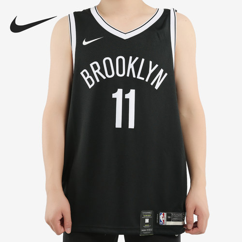 Nike/耐克正品布鲁克林篮网队 SW NBA JERSEY 男子运动球衣864459