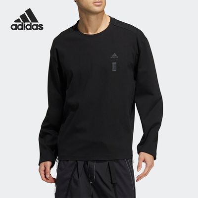 Adidas/阿迪达斯正品秋季新款男子运动健身圆领卫衣HM2942