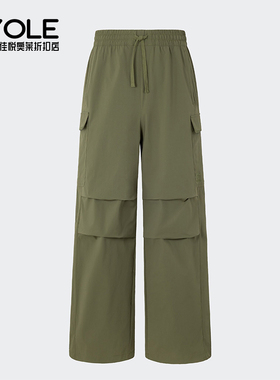 Adidas/阿迪达斯正品三叶草男女休闲针织运动工装长裤KB9151