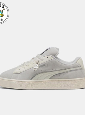 Puma/彪马正品2025春季款女士轻便休闲经典运动耐磨板鞋401250-01