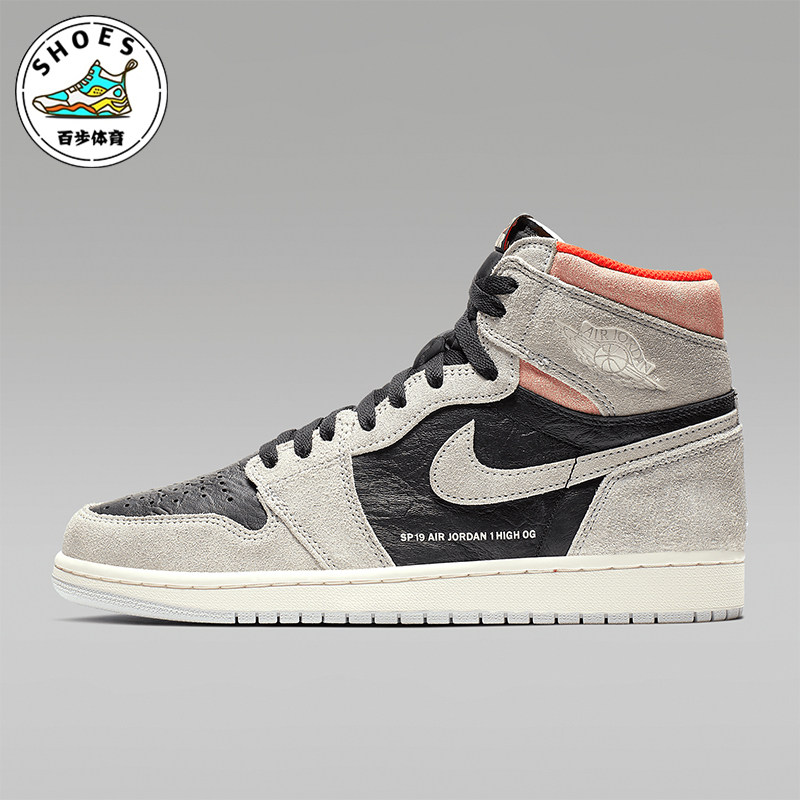 耐克正品男子jordan运动篮球鞋