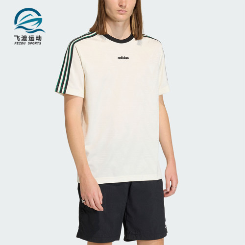 Adidas/阿迪达斯正品王鹤棣同款男士提花经典文化圆领短袖KE2139