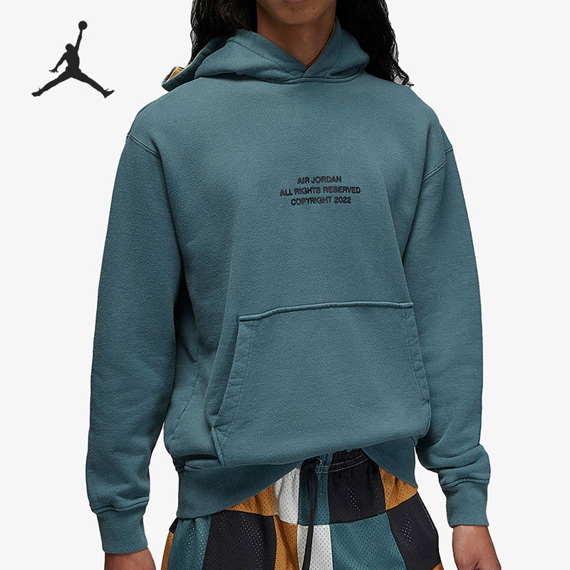 Nike/耐克正品Air Jordan男子运动休闲连帽卫衣DQ7545-384