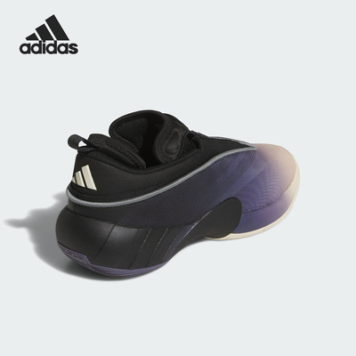 Adidas/阿迪达斯正品2025冬季款男女时尚减震篮球鞋JR9503