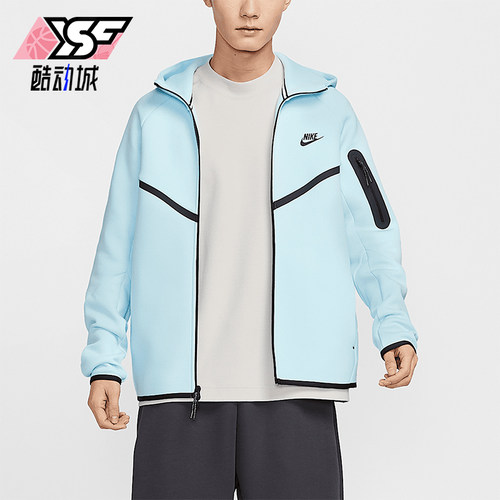 Nike/耐克正品风行者系列男士全长拉链开襟夹克HV0950-474