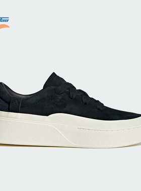 Adidas/阿迪达斯正品2025男女系带厚底运动耐穿休闲板鞋JS4148