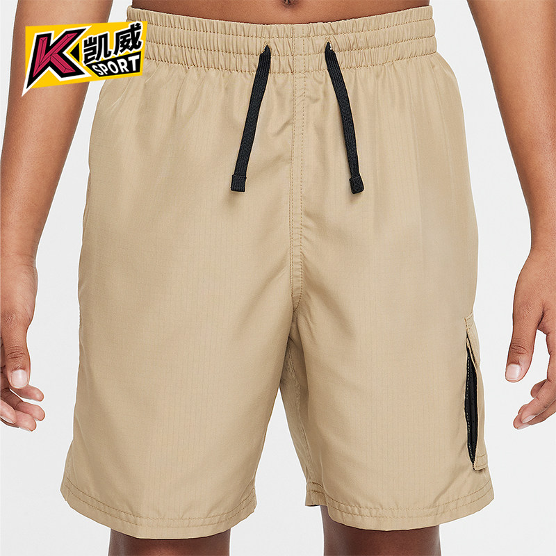 Nike/耐克正品2025夏季大童简约宽松透气沙滩短裤DX6095-297,童装/婴儿装/亲子装,裤子,淘宝优惠券,粉丝福利购,淘宝优惠卷