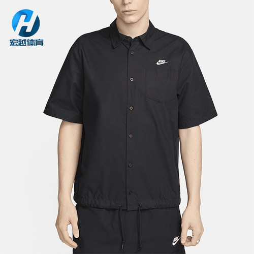 Nike/耐克正品Club男士休闲翻领纽扣透气短袖衬衫T恤FN3902-010