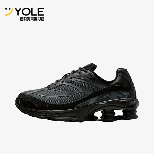 Nike/耐克正品男士经典回弹系带简约运动跑步鞋IO4296-005