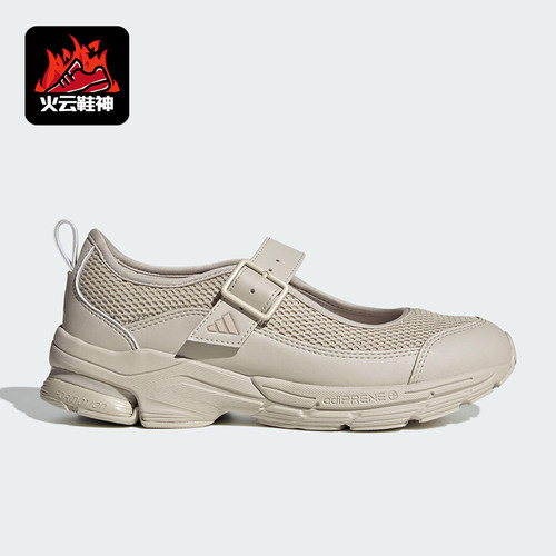 Adidas/阿迪达斯正品2025女士运动透气耐磨经典搭扣休闲鞋JS4056