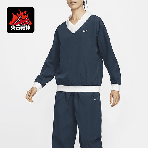 耐克女士梭织V领长袖套头衫