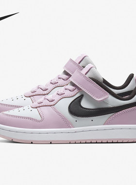 Nike/耐克正品 BOROUGH LOW 2 儿童休闲运动鞋 BQ5451-005
