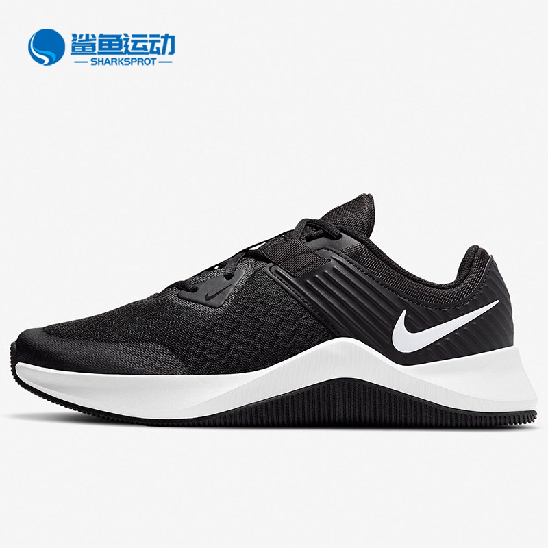 Nike/耐克正品夏季男子 MC TRAINER 运动训练鞋CU3580-002