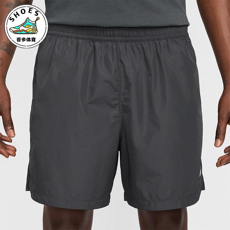Nike/耐克正品NOCTA Cardinal男士运动训练短裤FN8194-060