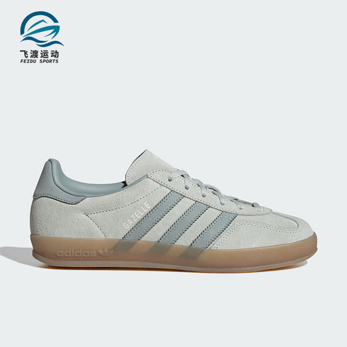 Adidas/阿迪达斯正品三叶草女士运动休闲经典透气耐磨板鞋IH9219