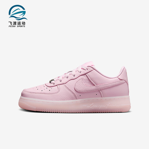 Nike/耐克正品Air Force 1儿童经典轻便透气休闲板鞋HQ1772-600