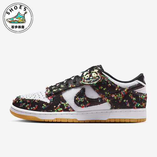 Nike/耐克正品DunkLowRetro新款男白黑色经典街头板鞋IB2263-100