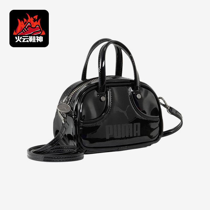 Puma/彪马正品新款男女同款潮流休闲单肩斜挎经典手提包091824-02