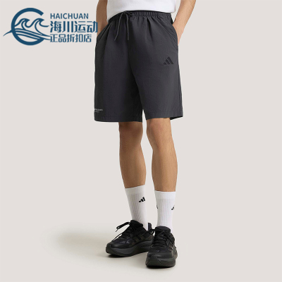 Adidas/阿迪达斯正品VERBIAGEWOVENSHORTS新款经典男短裤KR2603