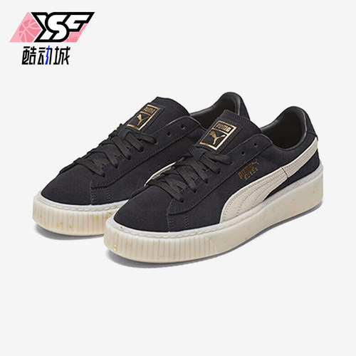 Puma/彪马正品Suede Platform女士经典轻便休闲运动板鞋365621-03