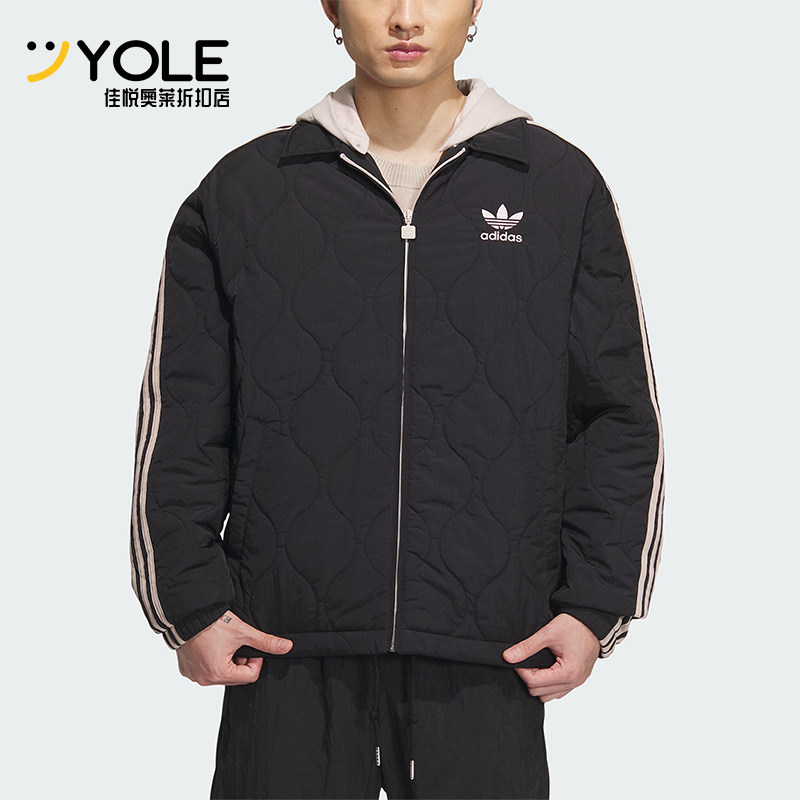 阿迪达斯正品男士外套