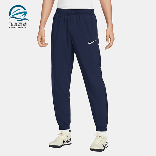 Nike/耐克正品2025新款男士梭织束脚经典运动休闲长裤IB8910-410