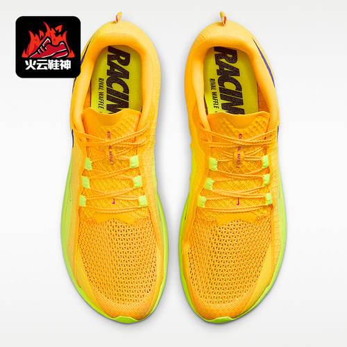 Nike/耐克正品Zoom Rival Waffle 7男士轻盈透气跑步鞋II7400-800